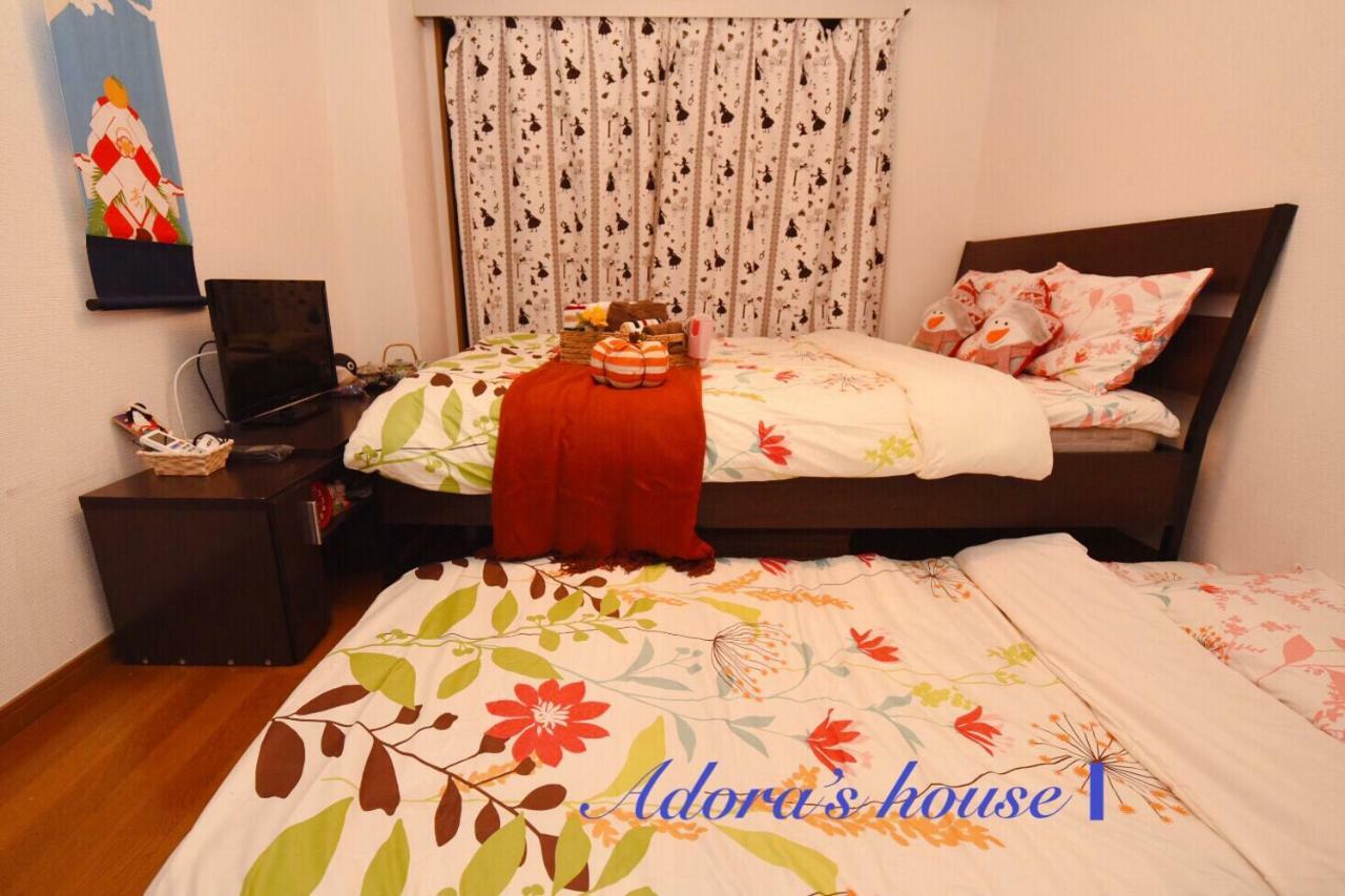 Adora' House Apartamento Tokio