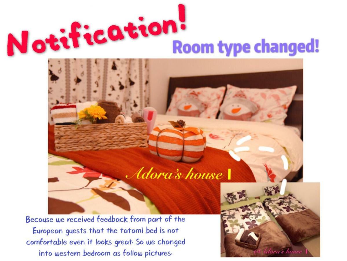 Adora' House Apartamento Tokio