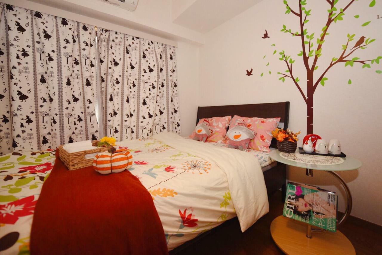 Adora' House Tokio